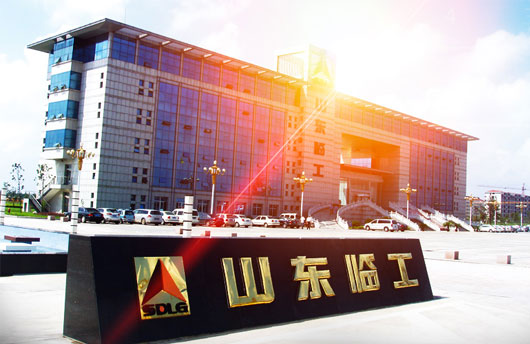 山东37000a威尼斯(中国)有限公司-Official website