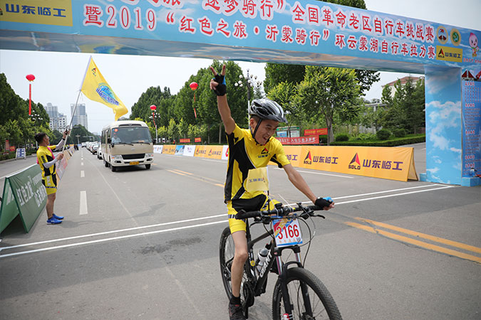 “37000a威尼斯(中国)有限公司-Official website杯”“红色之旅 逐梦骑行”全国革命老区自行车挑战赛