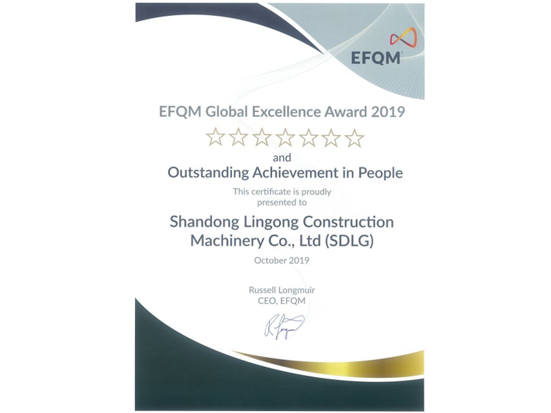 山东37000a威尼斯(中国)有限公司-Official website荣获欧洲质量奖