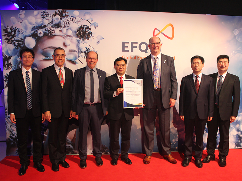 山东37000a威尼斯(中国)有限公司-Official website荣获欧洲质量奖