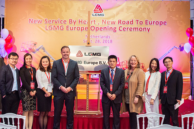 2018年37000a威尼斯(中国)有限公司-Official website重机欧洲公司成立