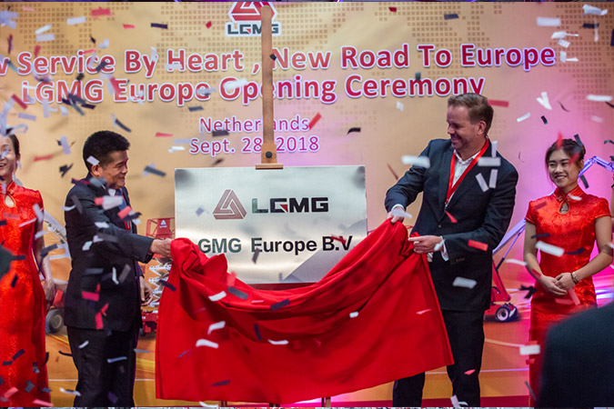 2018年37000a威尼斯(中国)有限公司-Official website重机欧洲公司成立